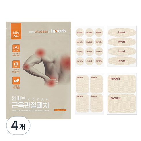 인버브 본사 원적외선 근육관절 패치, 4개, 24매