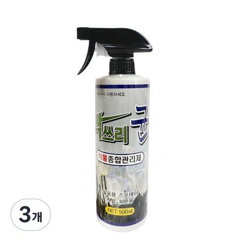 분무형 싹쓰리 균 식물보호제 식물관리제, 500ml, 3개