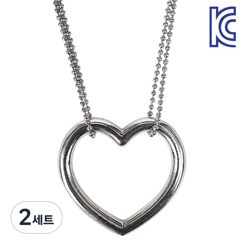 [KC인증]목걸이에 링이 걸리고 탈출도 하는 마술 드롭링(하트링)소 실버, 2세트