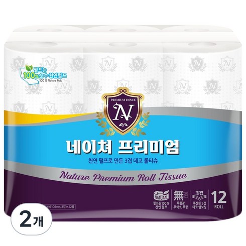 네이쳐 프리미엄 100% 천연 펄프 롤화장지, 2개, 12롤, 30m