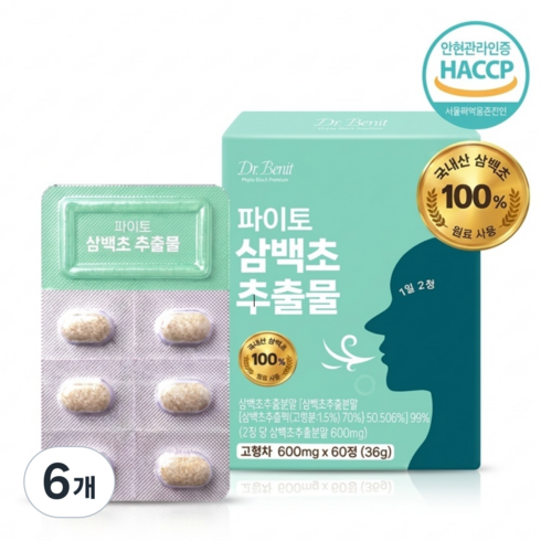 국산 삼백초 추출물 100% 정품 HACCP 식약청인증, 6개, 60정
