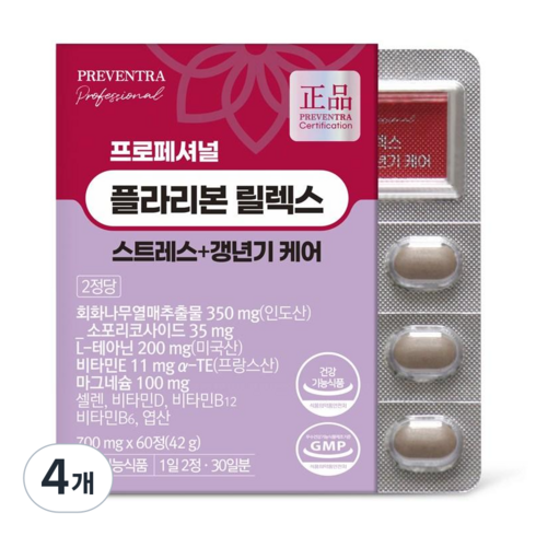 프리벤트라 플라리본 릴렉스 스트레스+갱년기 케어 / 회화나무열매 테아닌, 60정, 4개