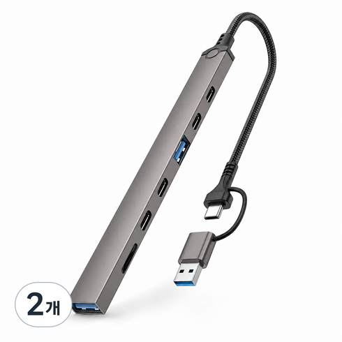 7in1 USB A-C 듀얼 커넥터 멀티허브 USB 3.0 Micro SD 카드리더기, 2개, 은회색