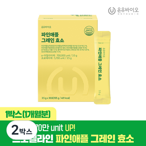 온유바이오 파인애플 그레인 효소, 2개, 105g