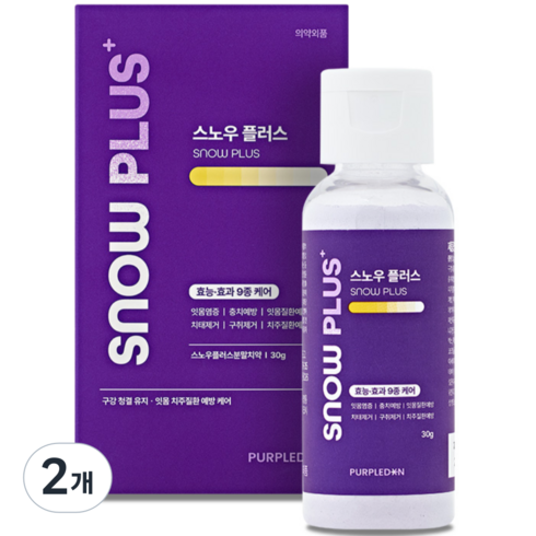 스노우 플러스 치아 미백 가루치약 구취제거 잇몸질환 충치예방, 2개, 30g