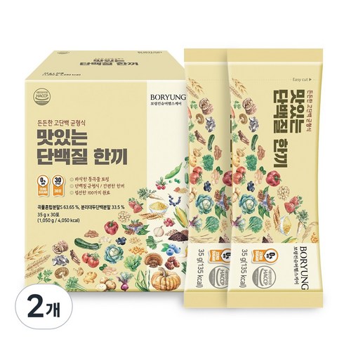 보령 맛있는한끼 식물성 단백질 쉐이크 30p, 2개, 1.05kg
