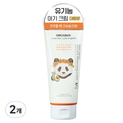 오가본 유기농 아기 대용량 보습크림 200ml 신생아 영유아 건성 민감성 아토피 태열 저자극 코스모스 오가닉 인증, 2개