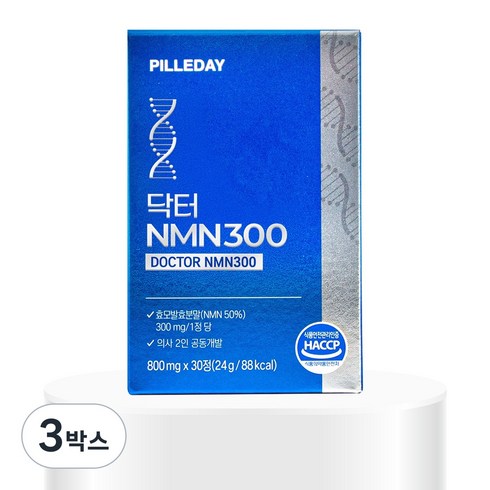 [필리데이] 닥터NMN300 효모발효 엔엠엔, 3박스, 30정