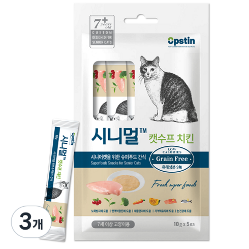 시니멀 캣수프 멀티 시니어캣 전용 노묘 영양 항산화 저칼로리, 치킨, 50g, 3개