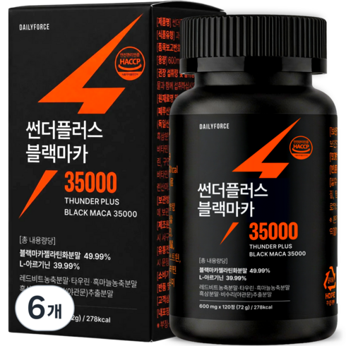 페루산 젤라틴화 블랙마카 35000 레드비트 아르기닌 대용량 60일분 데일리포스, 6개, 120정