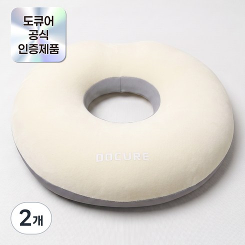 유용몰 기능성 메모리폼 원형 도넛방석, 아이보리, 2개