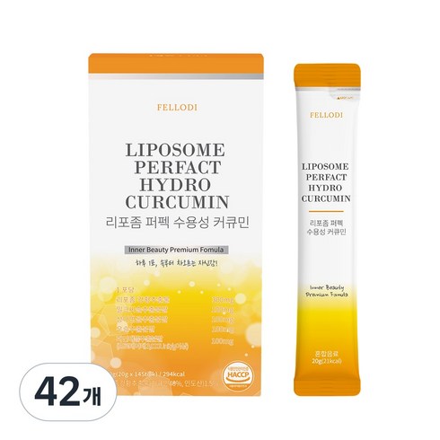 펠로디 리포좀 퍼펙 액상 수용성 커큐민 1포당 300mg 먹는 마시는 스틱 우슬 브로멜라인 밀크씨슬 콘드로이친 함유, 42개, 20g