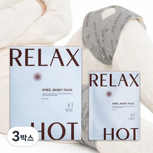 옵티머스 무릎핫팩 국내생산 릴렉스핫 무릎지키미 온열찜질, 3박스