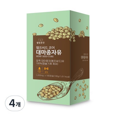웰빙곳간 햄프씨드 코어 대마종자유 식약처인증, 180정, 4개