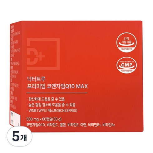 닥터트루 프리미엄 코엔자임 Q10 MAX 코큐텐 혈압 항산화 남성 여성 영양제, 60정, 5박스