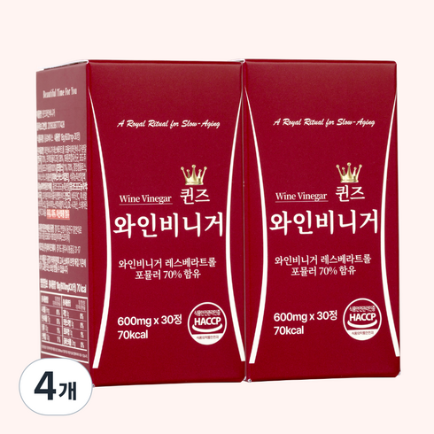 와인 비니거 비네거 식초 셰리 쉐리와인 식약청 HACCP, 4개, 30정