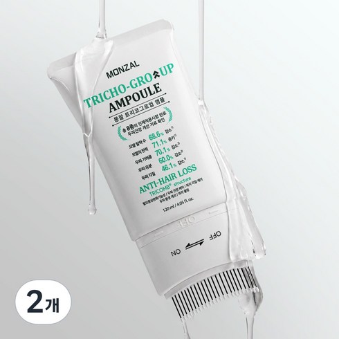 [허성범 PICK] 몽잘 트리코그로업 두피 탈모앰플 뿌리볼륨 두피케어, 2개, 120ml