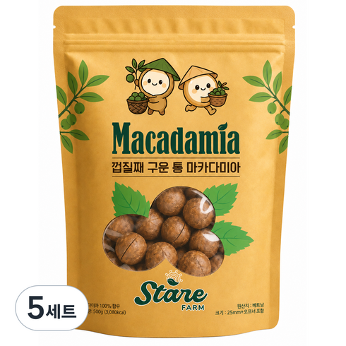 통 마카다미아 햇견과 스테어팜 (26년 8월 수확), 5세트, 500g