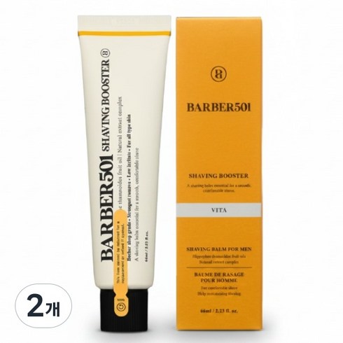 바버501 쉐이빙 부스터 면도 크림 옐로우, 66ml, 2개
