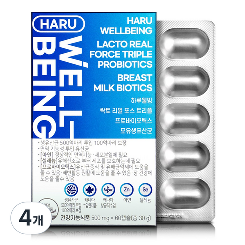 하루웰빙 락토 리얼 포스 트리플 프로바이오틱스 모유 생유산균 500mg x 60캡슐, 60정, 4개