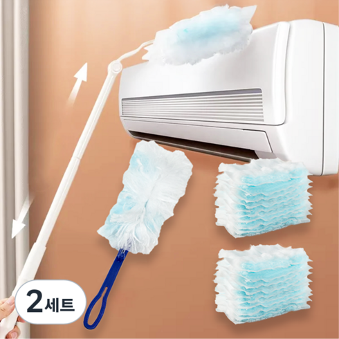 먼지포착 길이조절 먼지 털이개, 2세트