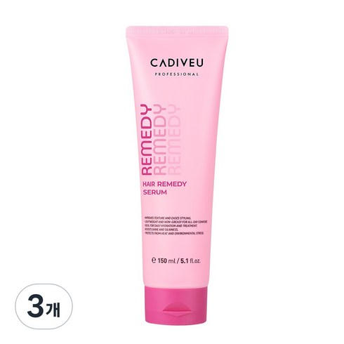 카디뷰 레미디세럼 노워시 트리트먼트, 3개, 150ml