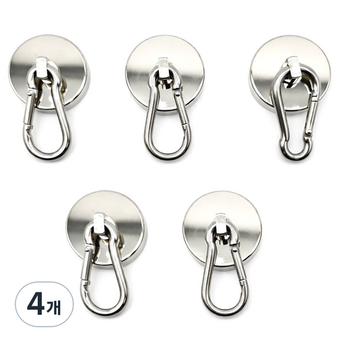 마니코 초강력 네오디움 카라비너 원형자석 지름 42mm, 4개, 실버