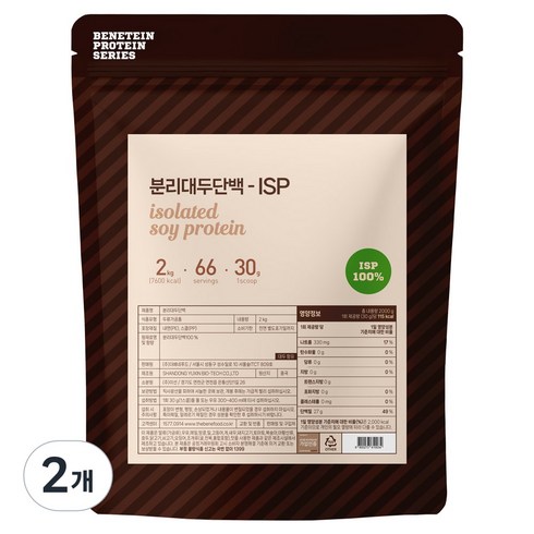 분리 대두 단백질 식물성 소이 프로틴 원물 보충제 ISP 무맛, 2개, 2kg