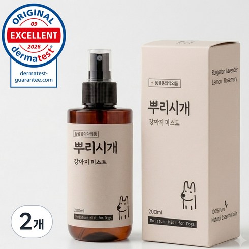 뿌리시개 강아지 천연 저자극 영양 보습 미스트, 2개, 200ml