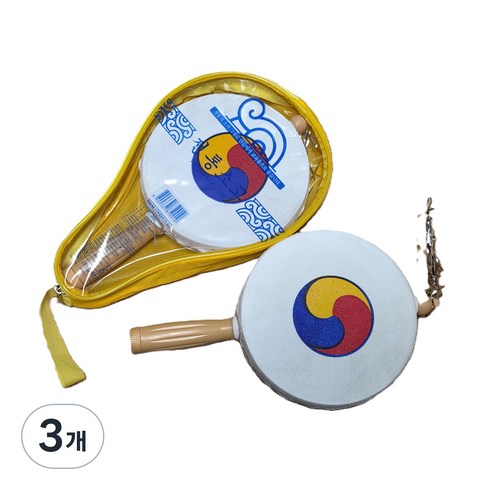 명창 실버스타 전통소고 가방형 KC 인증, 3개, 연노랑(가죽 화이트)