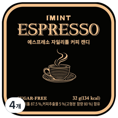 아이민트 에스프레소 자일리톨 커피캔디, 32g, 4개