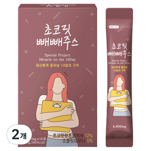 라본브아 초콜릿 빼빼주스, 2개, 14회분