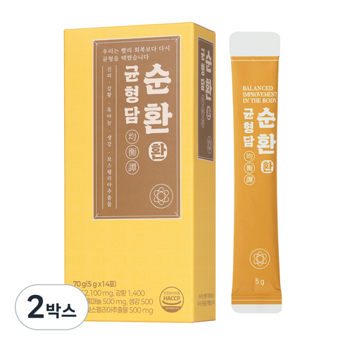 균형담 순환환 스틱 진피 강황 흑마늘 생강 보스웰리아추출물, 2박스, 14회분