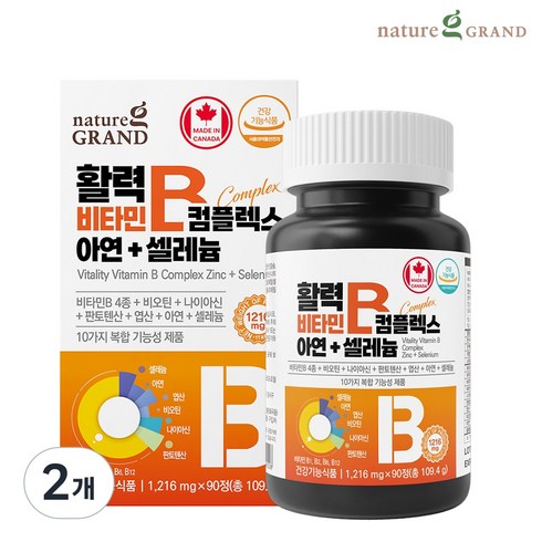 네이처그랜드 활력 비타민B 컴플렉스 아연 셀레늄 90일분 고함량 수용성 10중복합기능성, 90정, 2개