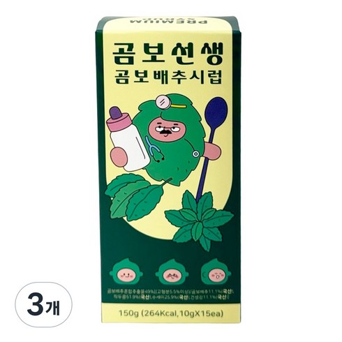 곰보선생 배암차즈기진액 곰보배추시럽 액상스틱, 3개, 15개입, 10g