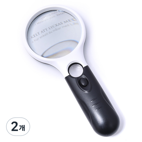 PARAGS 90mm 3구 LED 라이트 돋보기, 2개