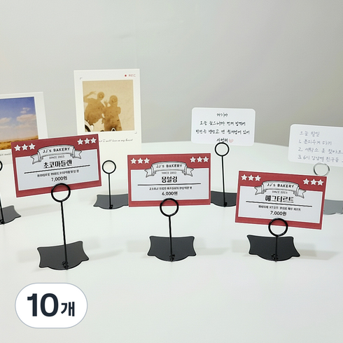 러셔스홈 스탠드 POP 가격표 사진 엽서 꽂이, 10개, Black
