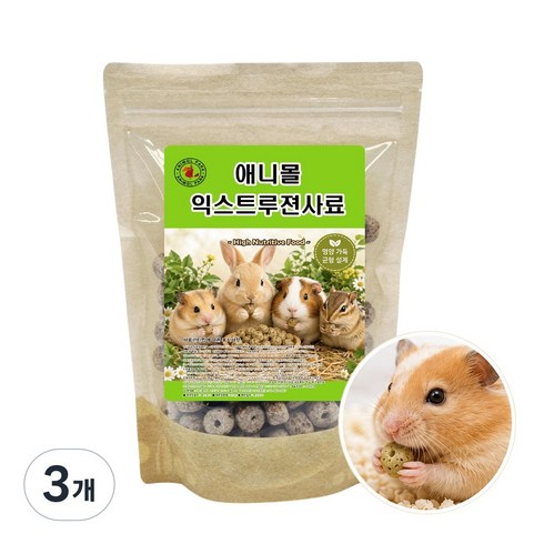 애니몰 익스트루젼 마우스 햄스터 이갈이 사료, 3개, 270g