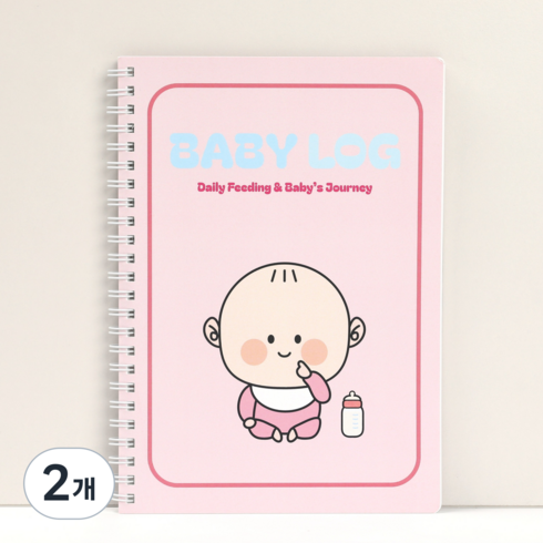베베맘랩 아기 수유일지 성장일지 A5, 2개, 파스텔핑크