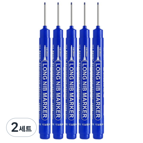 일상채움 공업용 산업용 작업용 20mm 긴촉 마카펜 5개 세트, 2세트, 블루