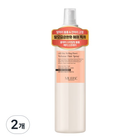 밀로베 올데이 볼륨 헤어 스프레이, 2개, 250ml