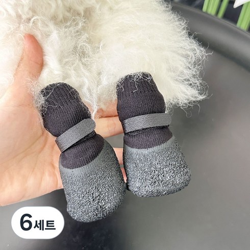 융풍 반려동물 신발 반려동물 방수 양말신발 강아지 발싸개 반려견 실리콘 신발, 6세트, 블랙