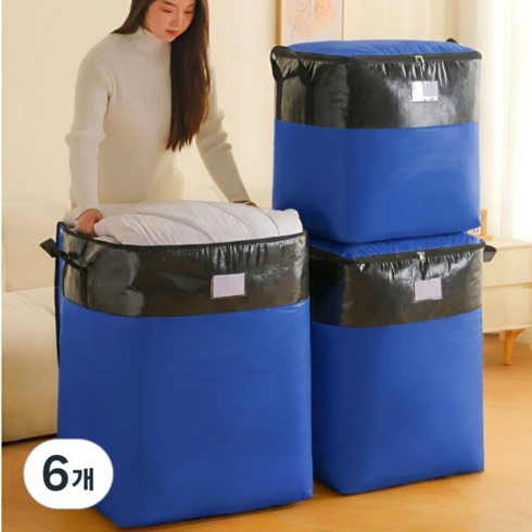 2pcs 튼튼한 초대형 이사 가방 180L 손잡이 이불 정리 옷 이삿짐 캠핑 이사박스, 6개, 블루