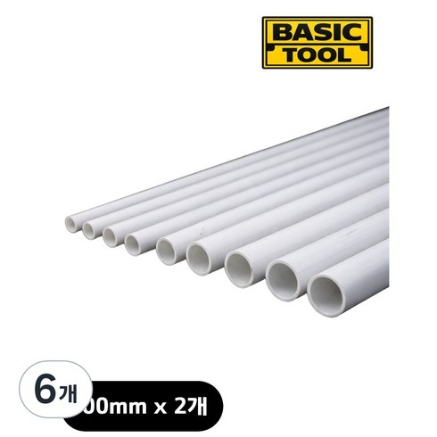 베이직툴 PVC 파이 미니 파이프 500mm 전 사이즈, 6개