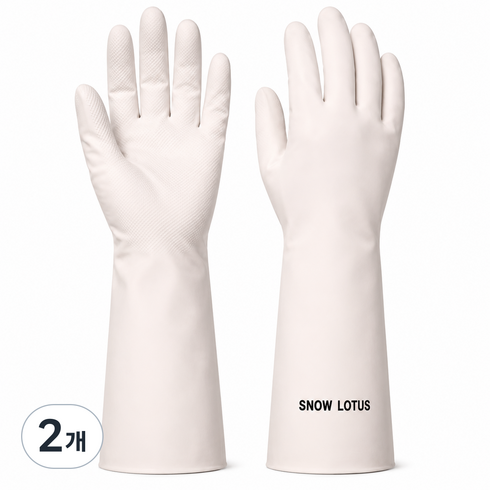 [SUI+] SNOWLOTUS 더 길어진 니트릴 고무장갑 주방용 식품용 스마트폰터치가능, 화이트, 중(M), 2개