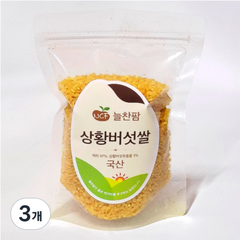 [늘찬팜] 상황버섯 건강쌀 햅쌀 상황버섯원료3% 상황버섯쌀 기능성쌀, 3개, 1kg