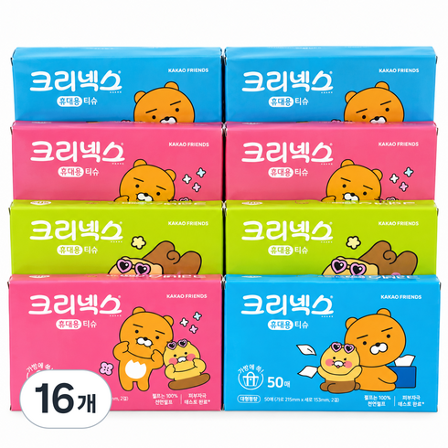 크리넥스 카카오프렌즈 휴대용티슈 50매X8개 여행용 색상랜덤, 50매입, 16개