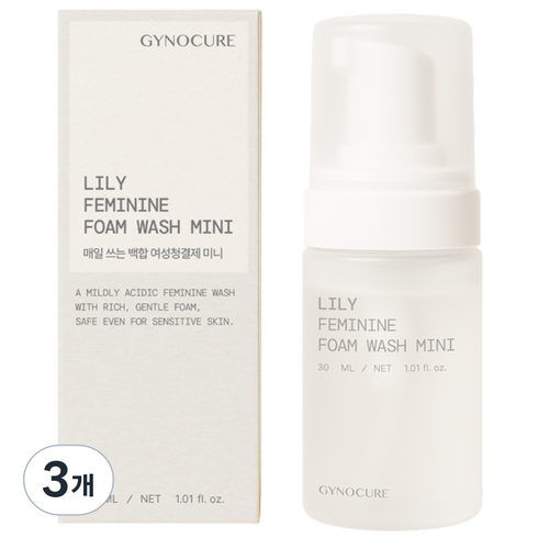 GYNOCURE 지노큐어 백합 여성청결제 미니 휴대용 여행용, 3개, 30ml