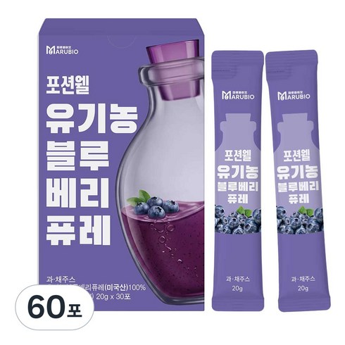 포션웰 미국산 유기농 블루베리 퓨레 100% 20g 30포 600g 블루베리 즙 스틱, 60개