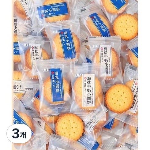 라운드 미니비스킷 믹스 1키로(160여개), 3개, 1kg